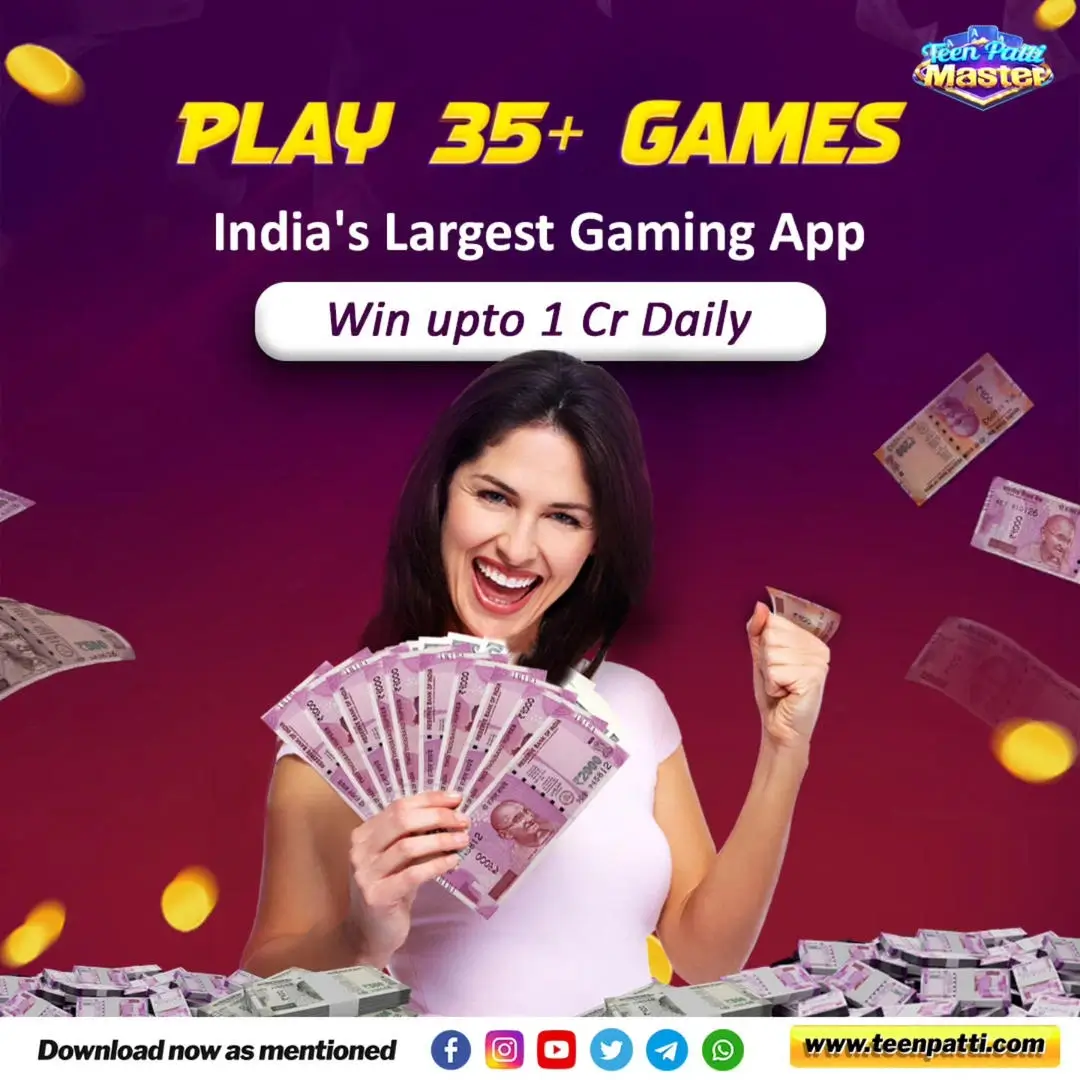 Ab khelo 35+ games aur pao mauka ₹1 Cr tak jeetne ka!