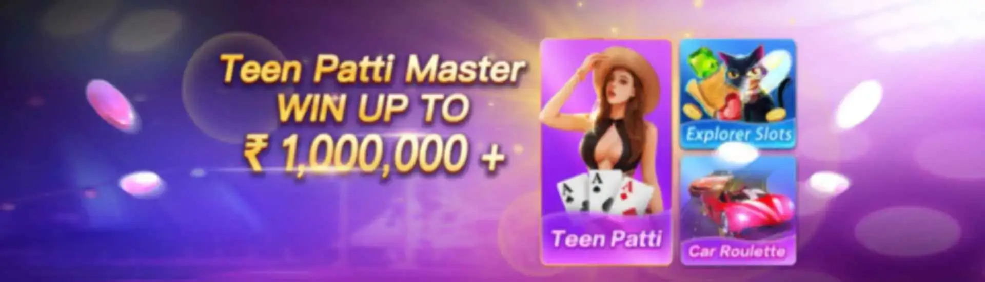 Teen Patti MasterWIN UP TOF 1.000,000 +